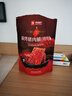 良品鋪?zhàn)?炭烤豬肉脯(烤肉) 300g   高蛋白肉脯肉干肉脯休閑零食 曬單實(shí)拍圖