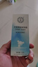 大寶眼周緊致霜15g 女士眼袋霜眼部細(xì)干紋護(hù)理眼圈緊致平滑眼周 大寶眼周緊致霜15g*2 曬單實(shí)拍圖