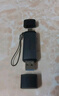 綠聯(lián)USB/Type-C讀卡器3.0高速  SD/TF多功能合一適用電腦/平板/手機(jī)/蘋(píng)果16/15運(yùn)動(dòng)相機(jī)無(wú)人機(jī)ccd監(jiān)控 曬單實(shí)拍圖