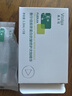 敷爾佳 膠原蛋白抗皺修護(hù)次拋精華 敏感肌抗皺緊致保濕 1.3ml*30支 禮物 曬單實(shí)拍圖