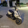 雅馬哈摩托車踏板車巧格i125全新整車國四電噴ZY125T-16部件外賣小綿羊YAMAHA 巧格i125/前鼓后鼓/象牙白 曬單實(shí)拍圖