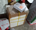 恒潔（HEGII）專利款蹲便器水箱套裝超薄防濺防臭衛(wèi)生間蹲便蹲坑蹲廁大便器3026 3026B蹲便器+6025大沖力水箱套裝 曬單實拍圖