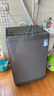 美的（Midea）波輪洗衣機(jī)全自動家用 MB120L3D 12公斤大容量 直驅(qū)變頻 一級能效 除螨 以舊換新 家電國家補(bǔ)貼20% 曬單實拍圖
