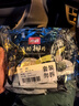 南國香脆椰子片60gx4盒 海南特產(chǎn)炭烤椰子片休閑零食三亞 曬單實拍圖