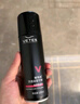 維特絲（vetes）強塑定型噴霧發(fā)膠 男士頭發(fā)造型蓬松啞光定型自然持久干膠420ml*2 曬單實拍圖