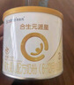 合生元（BIOSTIME）派星 幼兒配方奶粉 3段(12-36個月) 新國標(biāo) 800g 曬單實拍圖