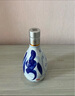 汾酒 青花20 清香型白酒 53度 500mL*2 年份隨機 曬單實拍圖