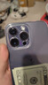 【第三方屏幕】Apple iPhone 蘋(píng)果14Pro 蘋(píng)果14Promax 二手蘋(píng)果手機(jī) 國(guó)行5G 蘋(píng)果14Pro 暗夜紫色 第三方屏幕 8新 128G【國(guó)行雙卡+送購(gòu)機(jī)大禮包】 曬單實(shí)拍圖