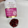 DR.AUSTIN益安美輔酶q10備孕還原型泛醇200mg美國進口PQQ膠囊改善卵子質(zhì)量 單瓶裝【提升AMH數(shù)值】 曬單實拍圖
