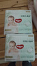 好奇（Huggies）心鉆裝小森林箱裝嬰童紙尿褲L34*2(9-14kg)尿不濕透氣夏季超薄 曬單實(shí)拍圖