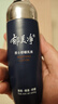 郁美凈男士專用舒緩乳液100g保濕潤(rùn)膚乳清爽滋潤(rùn)鎖水親膚面霜成人護(hù)膚品 曬單實(shí)拍圖