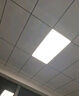 ARROW箭牌 廚房燈集成吊頂LED浴鋁扣板平板燈衛(wèi)生間300x600QCD288 曬單實(shí)拍圖