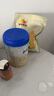 愛他美（Aptamil）卓傲嬰兒配方奶粉1段（0—6月齡）800g*1罐  愛他美卓傲 曬單實(shí)拍圖