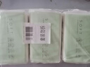 名創(chuàng)優(yōu)品（MINISO）洗臉巾一次性纖維柔巾干濕兩用珍珠紋洗面巾潔面巾100抽*3包 曬單實(shí)拍圖