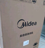美的（Midea）波輪洗衣機全自動 家用12公斤大容量 以舊換新家電國家補貼 免清洗除螨海量洗 12公斤波輪 曬單實拍圖