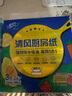 清風(fēng)【李昀銳同款】廚房抽紙76張*3包  一次性吸油紙 廚房用紙  曬單實拍圖