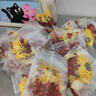 美玏金絲皇菊花枸杞茶可搭胎菊金銀花決明子紅棗非特級去火茶3g*30包 曬單實拍圖