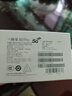 WIKO Hi 暢享 80 Pro 12GB+512GB 晨光白 昆侖玻璃10倍耐摔 OLED臻彩護眼屏 暢享5G智能手機 曬單實(shí)拍圖