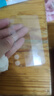 曼秀雷敦（Mentholatum）樂(lè )膚潔隱形痘痘貼遮瑕抗痘祛痘日夜雙效52片吸膿隱形女生約會(huì )神器 曬單實(shí)拍圖