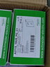 施耐德開(kāi)關(guān)插座面板 皓呈系列薄霧灰色家用弱電電腦網(wǎng)線(xiàn)網(wǎng)絡(luò )網(wǎng)口插座 單聯(lián)六類(lèi) 曬單實(shí)拍圖