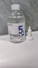 達里博士  DR.DARRY氨甲環(huán)酸精華液濃度5%傳明酸精華濕敷非醫(yī)用精華液提亮膚色七夕節(jié) 曬單實拍圖