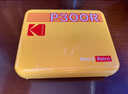 柯達（Kodak）Mini 3 Retro照片打印機 家用便攜手機藍牙無線連接相片打印 3英寸彩照大頭貼 七夕禮物生日送禮 黃色套餐一（標(biāo)配+60張相紙） 曬單實拍圖