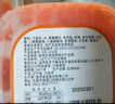蓋世調(diào)味飛魚籽100g/盒 清甜大顆粒解凍即食 魚子醬壽司料理食材 曬單實拍圖