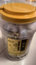 福茗源 菊花茶胎菊250g頭采大份實(shí)惠裝花草茶葉家庭裝分量泡水喝的涼茶 曬單實(shí)拍圖
