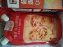 俏儂 乳脂蛋撻液900g 動(dòng)物淡奶油+牛奶≥70% 兒童蛋撻烘焙空氣炸鍋 曬單實(shí)拍圖