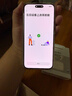 OPPO【國家補貼15％】Reno14手機 超美小直屏 新品上市 opporeno14 12GB+256GB 人魚姬 5G全網(wǎng)通 官方標(biāo)配 曬單實拍圖