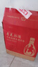 汾酒 出口玻汾 清香型白酒 53度 500ml*6瓶 整箱裝（非原箱發(fā)貨） 曬單實拍圖