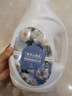 倍膳健胖東來(lái)山茶花洗衣液4斤抑菌除螨留香去污護(hù)衣可洗內(nèi)衣褲洗衣金榜 曬單實(shí)拍圖