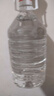 卓譽(yù)瀘州高粱酒自飲泡酒專用52度清香型白酒桶裝純糧食酒5L散酒約10斤 曬單實(shí)拍圖