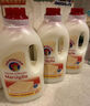 CHANTECLAIR大公雞管家 馬賽洗衣液 液態(tài)洗衣皂(經(jīng)典香)  1500ml 意大利進(jìn)口 曬單實(shí)拍圖