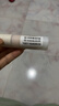 RMK持妝啫喱粉霜201 小樣體驗(yàn)裝10g 啞光妝效遮瑕奶油肌持久不脫妝 曬單實(shí)拍圖