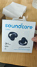 聲闊（SoundCore）【國家補(bǔ)貼】AeroClip耳夾式藍(lán)牙耳機(jī)無線開放式運(yùn)動(dòng)跑步耳機(jī)骨傳導(dǎo)耳機(jī)不入耳適用蘋果華為小米黑 曬單實(shí)拍圖