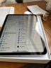 Apple/蘋果【國(guó)家補(bǔ)貼】iPad Air 11英寸 M3芯片2025年款 平板電腦 (256GB WLAN版)紫色 曬單實(shí)拍圖