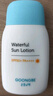 宮中秘策（GOONGBE）藍(lán)帽帽防曬霜 高倍物理防曬乳液 SPF50+PA++++青少年防曬乳80g 曬單實(shí)拍圖