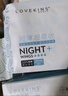 LOVEKINS衛(wèi)生巾組合澳洲純棉日用夜加長加量姨媽巾日夜新包裝 量多日夜用8片*8包 曬單實(shí)拍圖