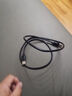 秋葉原（CHOSEAL） 高速USB2.0數據連接線(xiàn) 公對公雙頭 移動(dòng)硬盤(pán)盒傳輸連接線(xiàn) 筆記本散熱器機頂盒 1.5米 QS5306AT1D5 曬單實(shí)拍圖