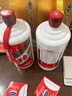 茅臺 2020年 飛天 醬香型白酒 53度 500ml 單瓶裝 陳年老酒 收藏禮贈【名酒鑒真】 曬單實拍圖