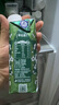 蒙?！九Ｄ?8天鮮】特侖蘇有機(jī)純牛奶夢幻蓋250ml*24盒 家庭裝 曬單實(shí)拍圖