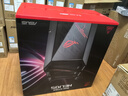 華碩太陽(yáng)神ROG全家桶14代i7/i9 14900KF/RTX5080 DIY臺(tái)式電腦AI渲染設(shè)計(jì)游戲主機(jī)水冷高端整機(jī)組裝機(jī) 配置一14700KF/5060Ti-8G/32G 曬單實(shí)拍圖