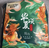 酷安奇 COOANGE華夏頌拉拉褲XXL碼44片（15-17kg）絲蛋白精華醫(yī)護(hù)級新生兒尿不濕 曬單實(shí)拍圖