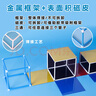 六鑫正方體教具立體圖形小方塊幾何模型學(xué)具盒一年級(jí)數(shù)學(xué)二年級(jí)四年級(jí)小學(xué)生數(shù)學(xué)文具學(xué)習(xí)用品 曬單實(shí)拍圖