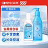 999旭發(fā)1%二硫化硒洗發(fā)水*200ml*1瓶+999旭發(fā)二硫化硒洗劑2.5%*150g 曬單實(shí)拍圖