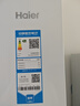 海爾（Haier）國家補貼20%500升冰箱小紅花綻放版594mm專業(yè)超薄十字門T型四開門黑金凈化AI智慧節(jié)能家用電冰箱 BCD-500WGHTDEDWVU1 曬單實拍圖