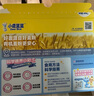 小鹿藍藍 有機意大利面180g 寶寶面條 兒童意面 輔食意面 曬單實(shí)拍圖