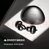 FIIL  C1耳夾式藍(lán)牙耳機(jī)藍(lán)牙5.4高音質(zhì)氣傳導(dǎo)無(wú)線開(kāi)放式跑步運(yùn)動(dòng)耳機(jī)掛耳適用于華為小米蘋(píng)果灰 曬單實(shí)拍圖