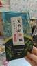 中葆堂暖頸貼暖寶寶貼10片裝 發(fā)熱貼頸椎熱敷貼艾灸貼暖貼 曬單實(shí)拍圖